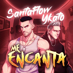 Me encanta (Explicit)