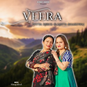 Veera