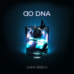 До дна (Explicit)