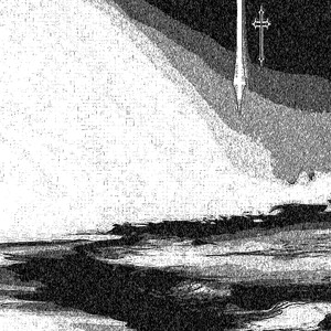 Tell Me What You Know