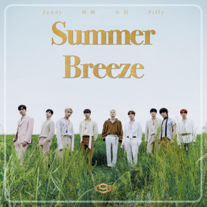 Summer Breeze - SF9