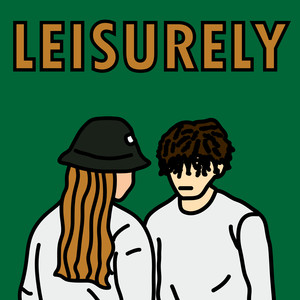 시선(feat. Rosebed) (视线)