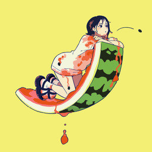 そこに恋が落ちていた (爱情陷入在那里)