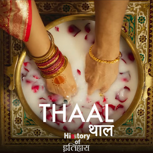 Thaal (From 