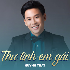 Thư Tình Em Gái