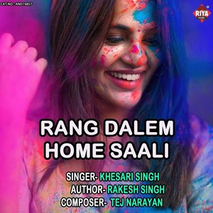 Rang Dalem Home Saali