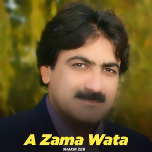 A Zama Wata
