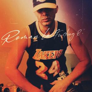 Que duro suena (Explicit)