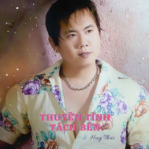 Thuyền Tình Tách Bến