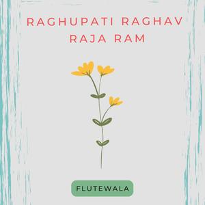Raghupati Raghav Raja Ram (feat. shriram sampath) (Lofi Flute Instrumental)