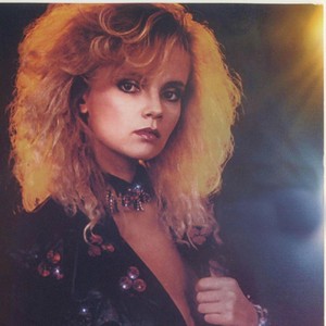 Я тебя не могу не любить