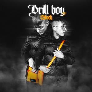 DrillBoy (Explicit)