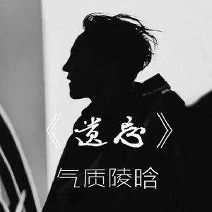 春风十里不及你
