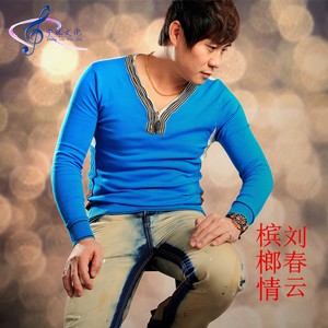 这一次伤我最彻底