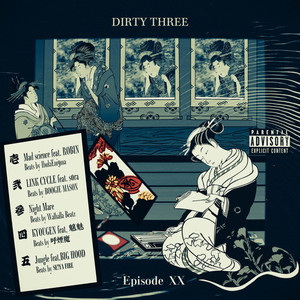 KYOUGEN (feat. 魑魅) (Explicit)