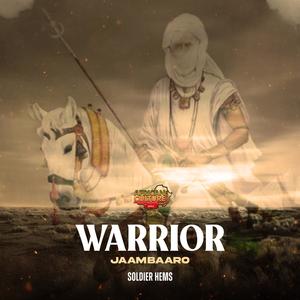 Warrior (feat. Xuman)