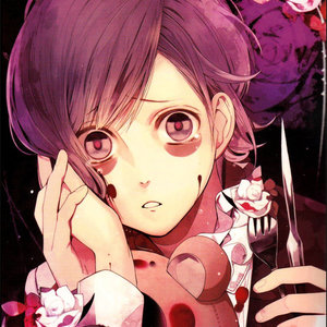 DIABOLIK LOVERS 限定版 III