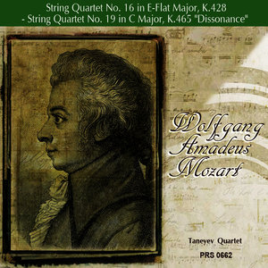 String Quartet No. 16 in E-Flat Major, K. 428 - I. Allegro non troppo