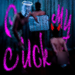 Suck My (Explicit)