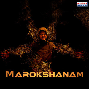 The Soul Of Marokshanam (From 