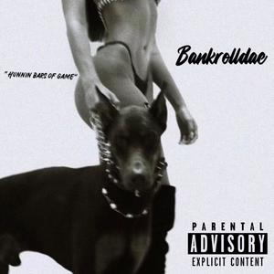 Hunnin bars of game (Explicit)