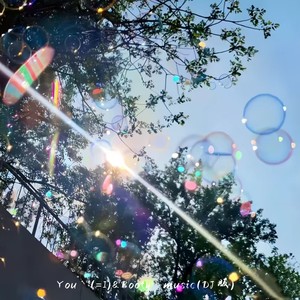 You (=I)&Booty music (DJ版)