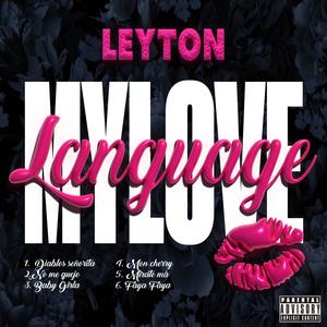 No me Quejo (Explicit)