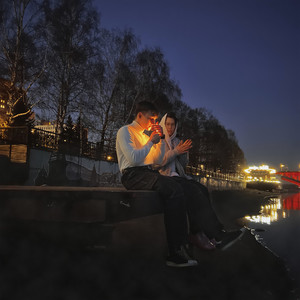 Однажды ночью