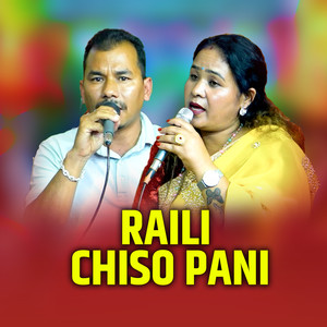 Raili Chiso Pani