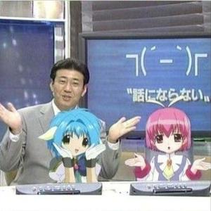 ┐ (￣ヘ￣) ┌