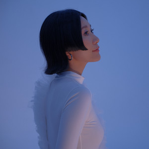 直到你降临 2026 (Until U)