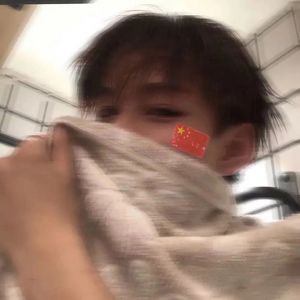 咖喱咖喱 (电摇版)