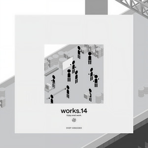 patch-work