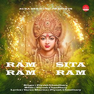 Ram Ram Sita Ram