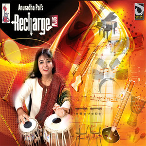Jhaptal
