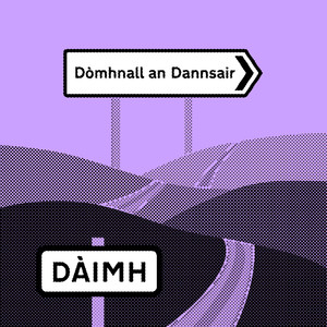 Dòmhnall an Dannsair