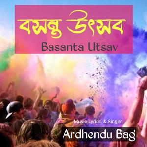 Basanta Utsav