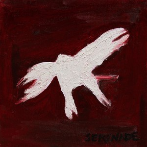 세레나데