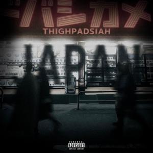 Japan (Explicit)