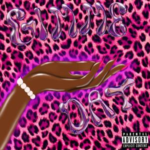 GIMME DAT (MOP) (feat. juju anden) (Explicit)