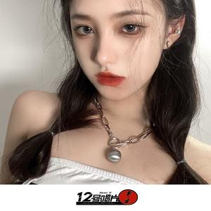 两只老虎 (DJ版)