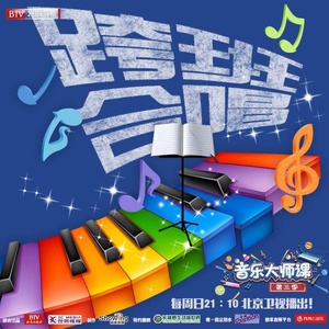 小小世界