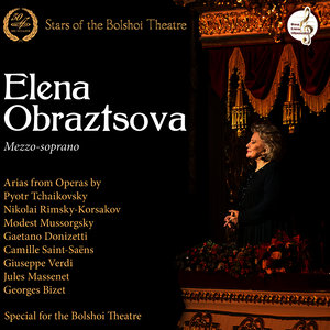 Carmen, Act I: Carmen's Habanera 