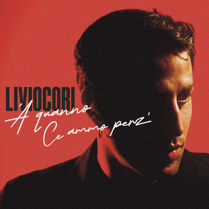 A quanno ce ammo perz