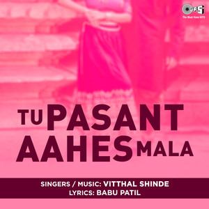 Premat Porgi Padhal Padhal