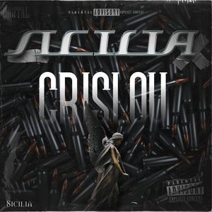 FREESTYLE #1 SICILIA