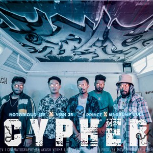 HIP HOP CYPHER (feat. Prince Rapper, Notorious Jee & MJ Krump Bull) [Explicit]