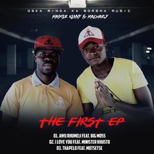 Thapelo (feat. Motsetse)