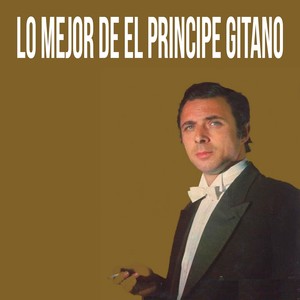 En el Libro del Olvido