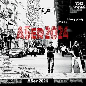 A5er 2024